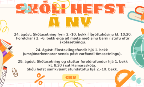 Skólabyrjun